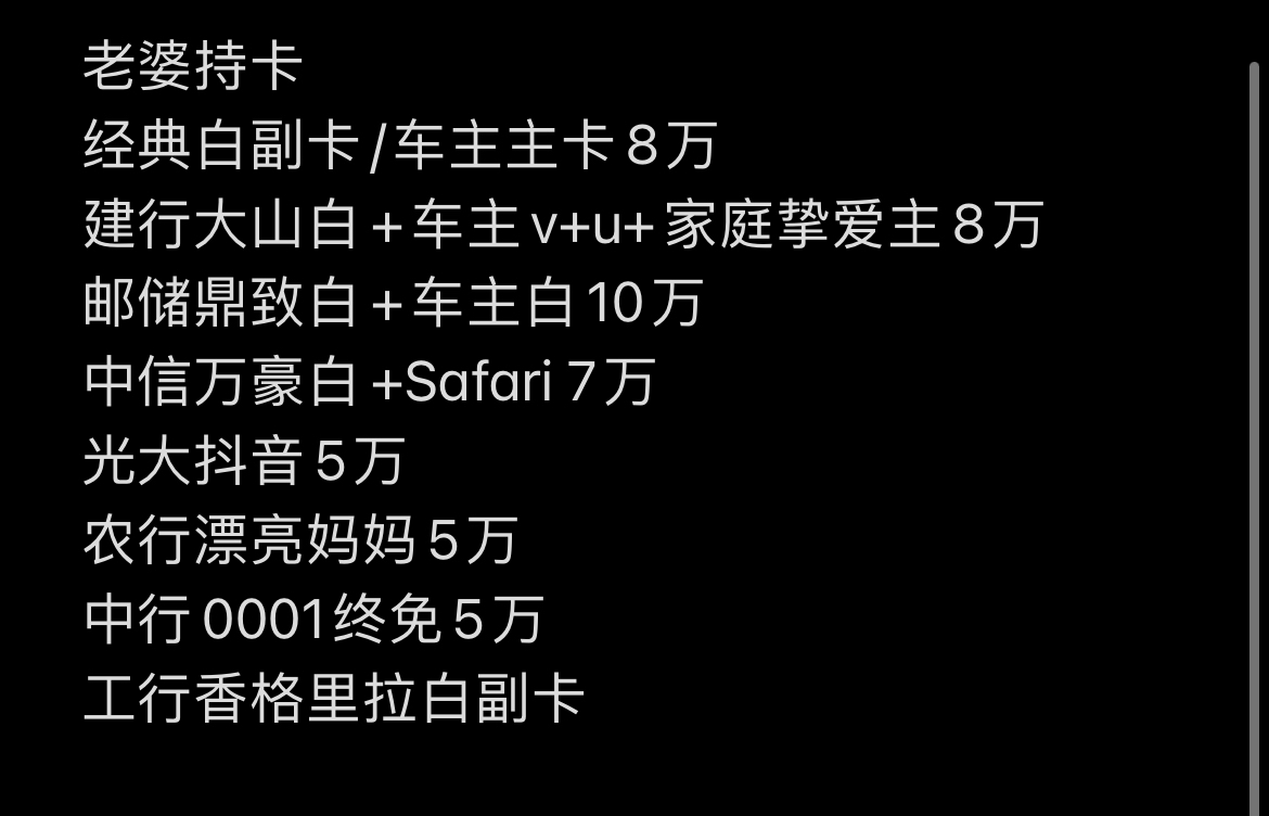 濨