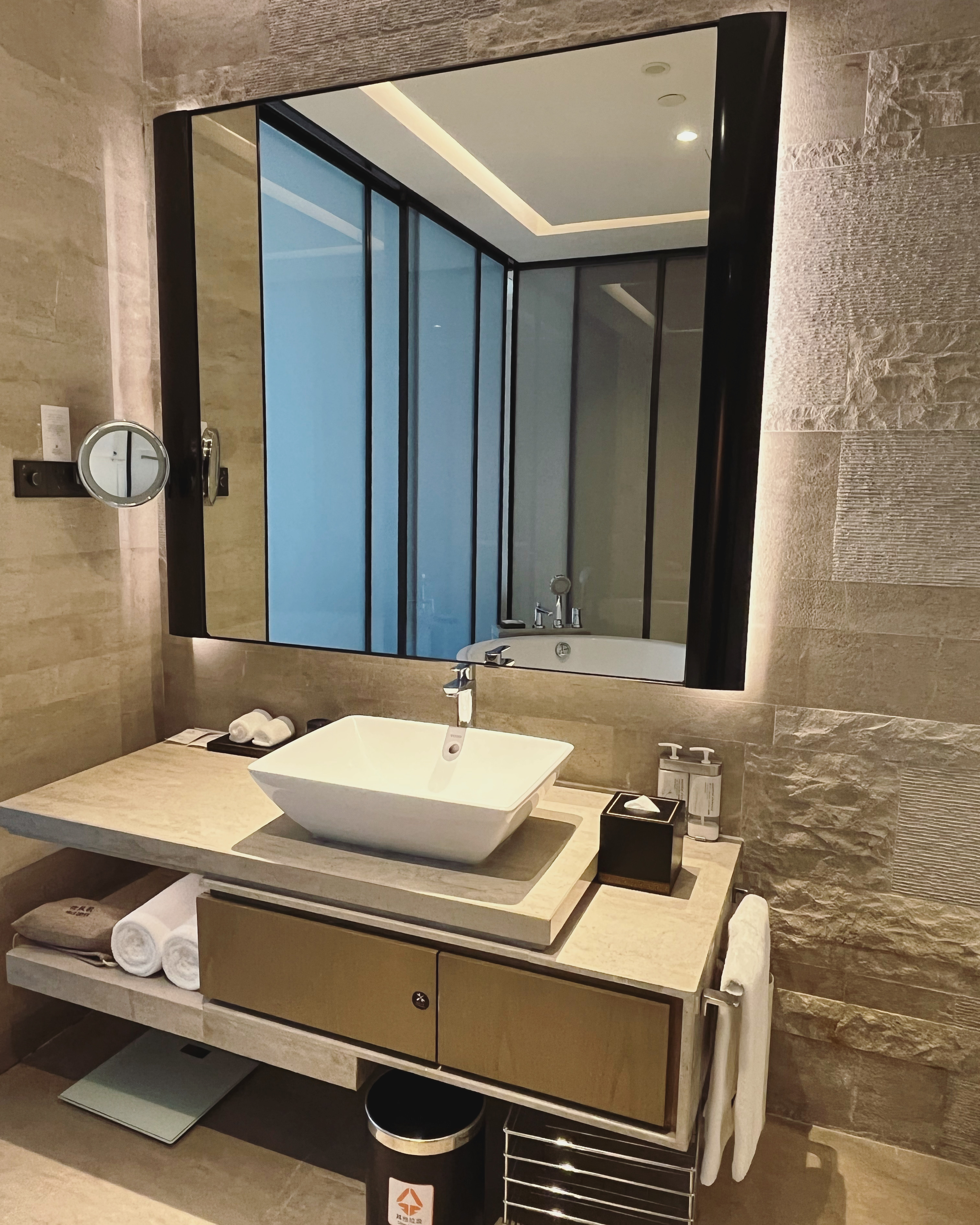 Hualuxe Xiamen Haicang