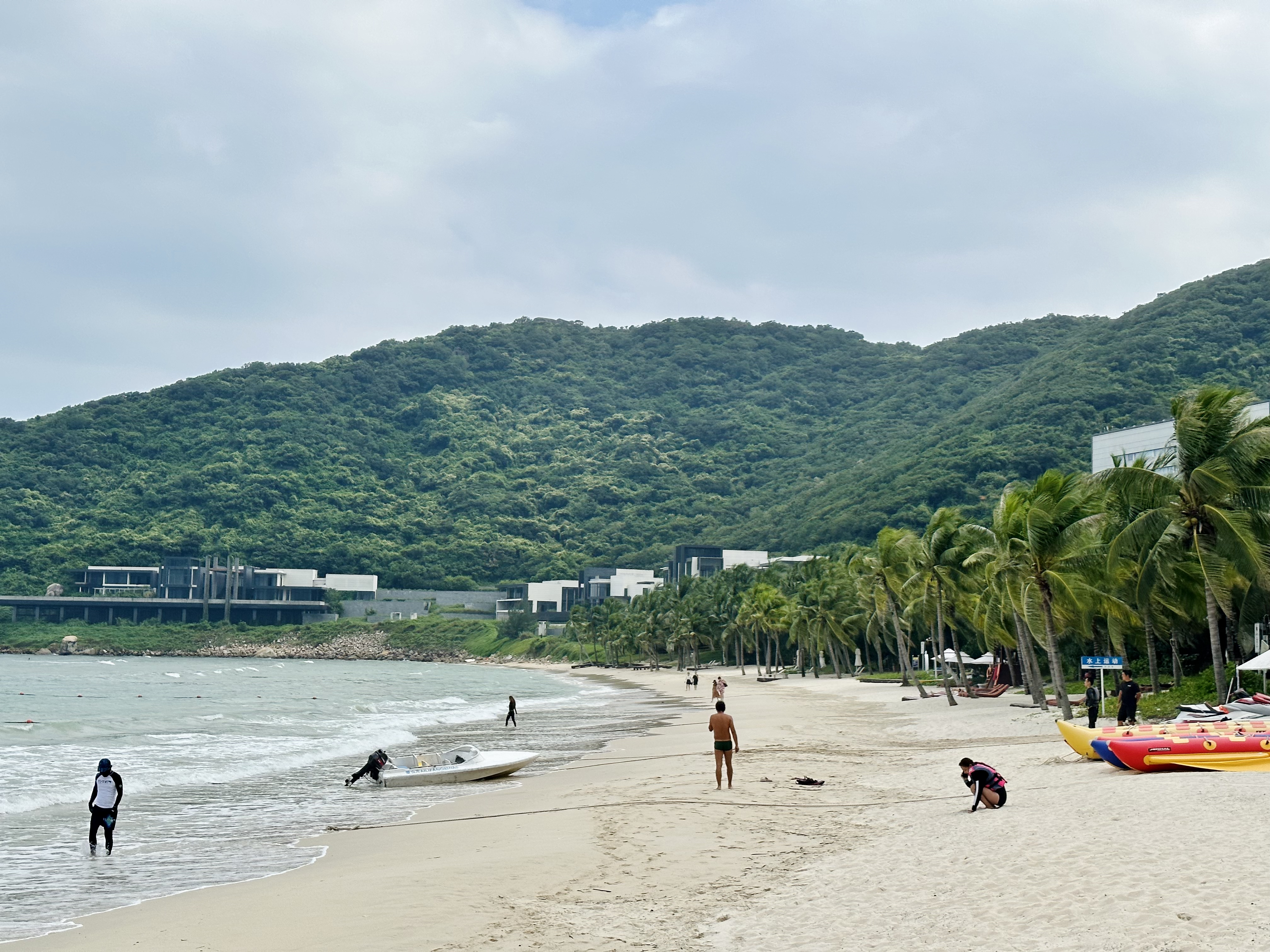 PARK HYATT SANYA̫