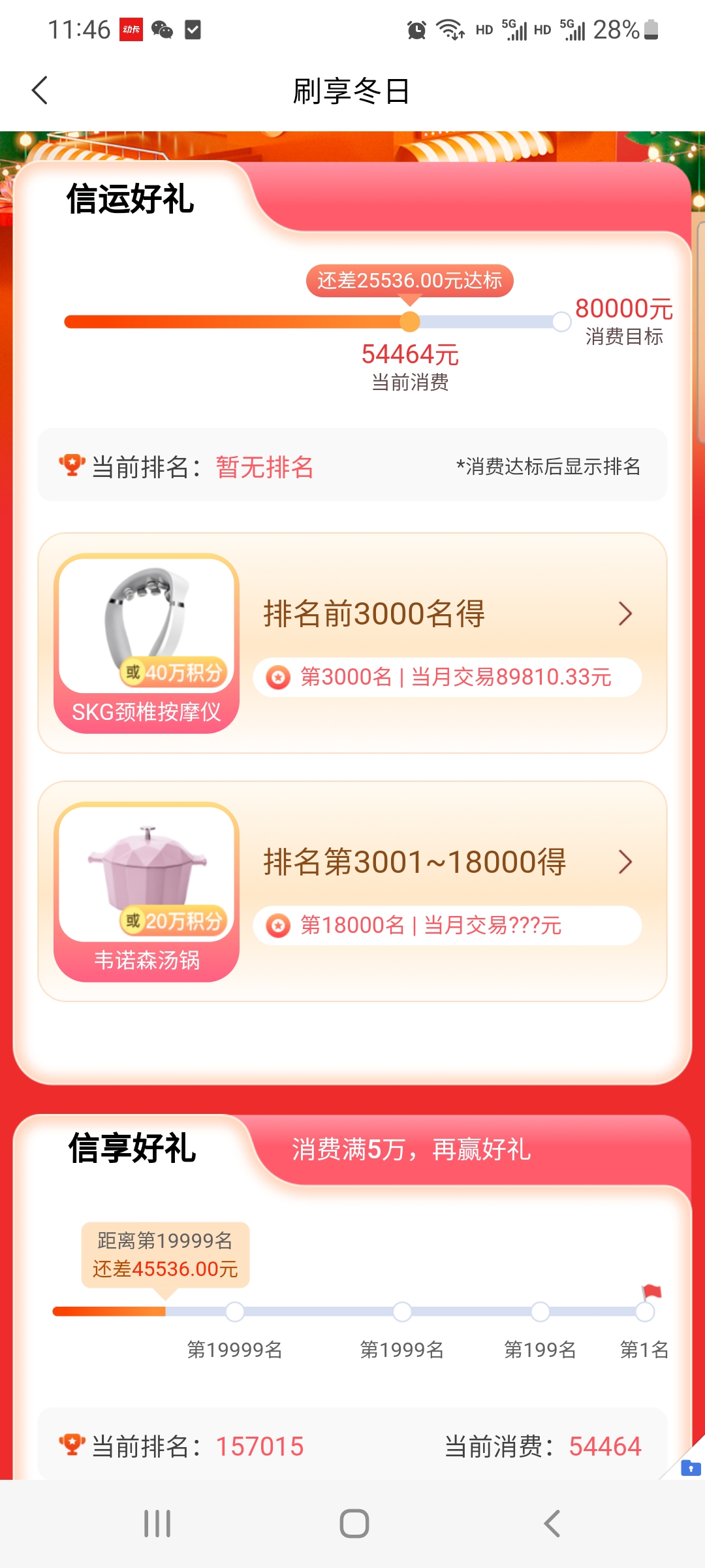 յĻμ
