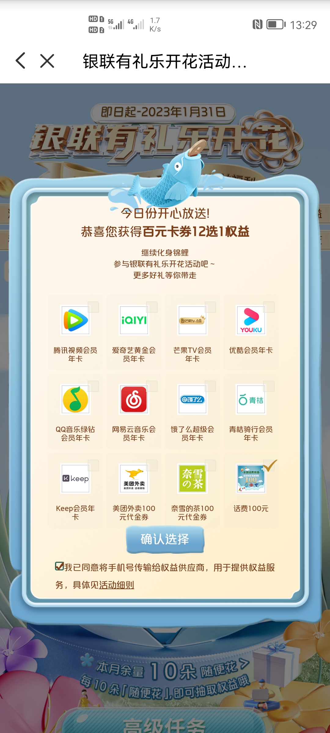 ô棿
