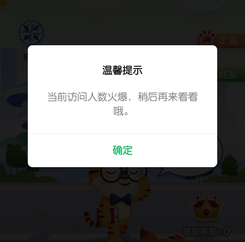 ֻ࣬appͲ˵ˣһǩ𱬣С