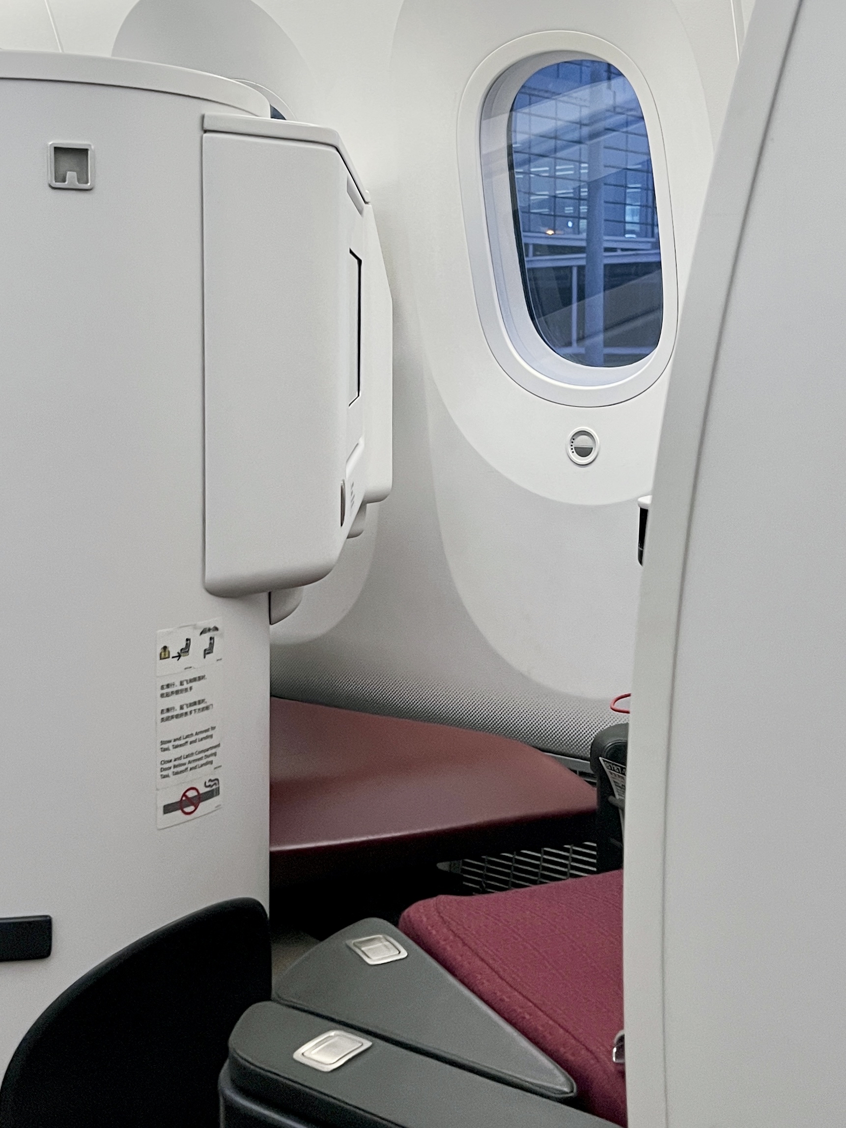 ؾ·  HU7610 SHA-PEK B787-9(78A) Business Class¼