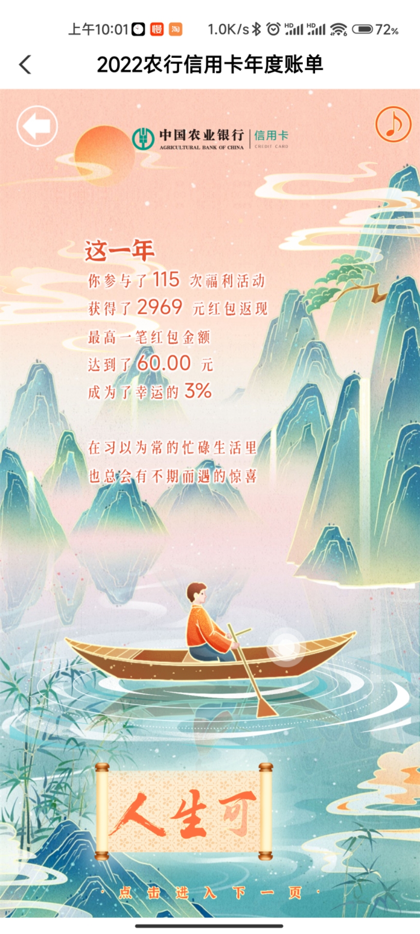 ũÿ˵ҳɶ