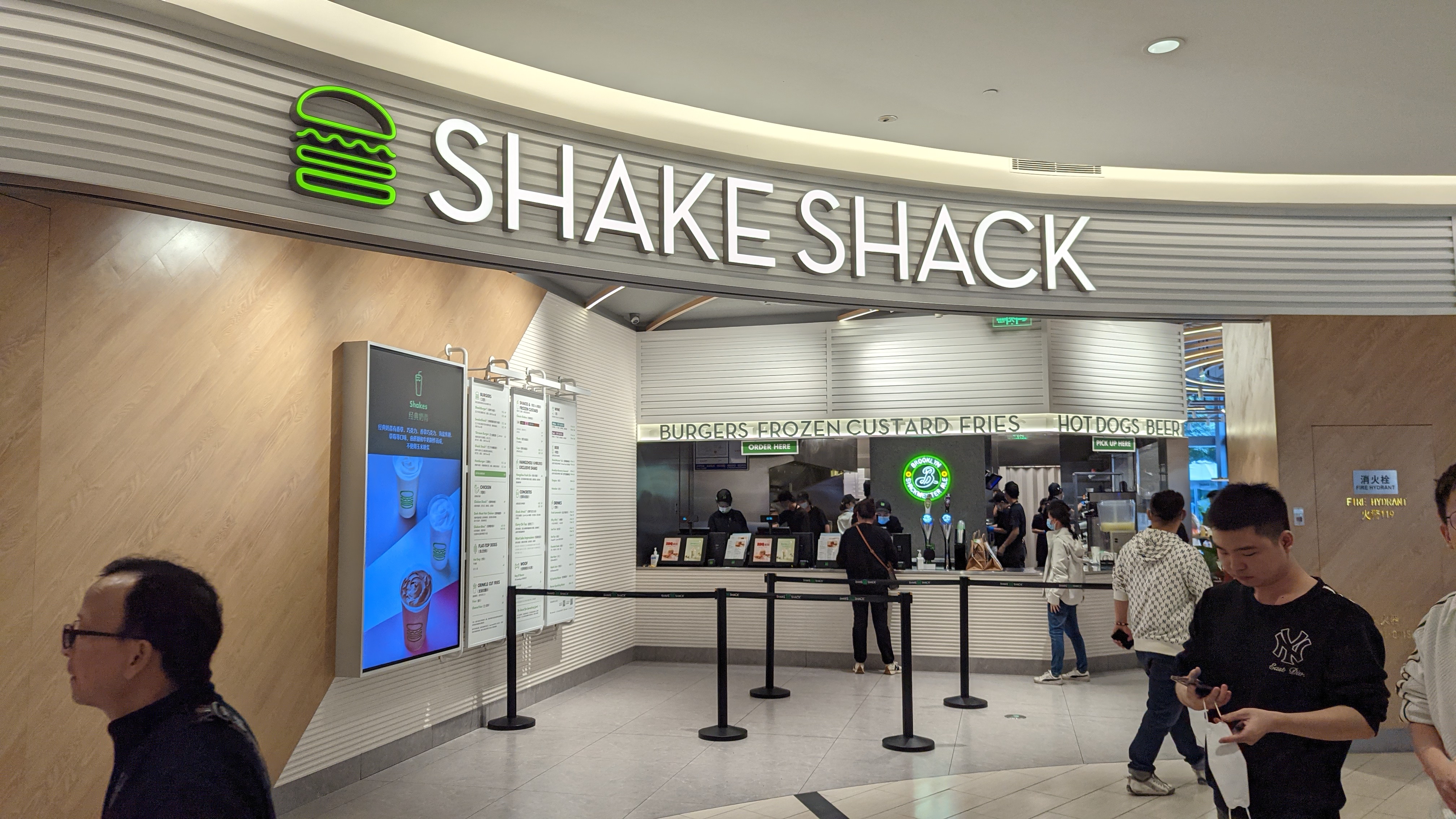 wָ1029ȥݼSHAKE SHACK