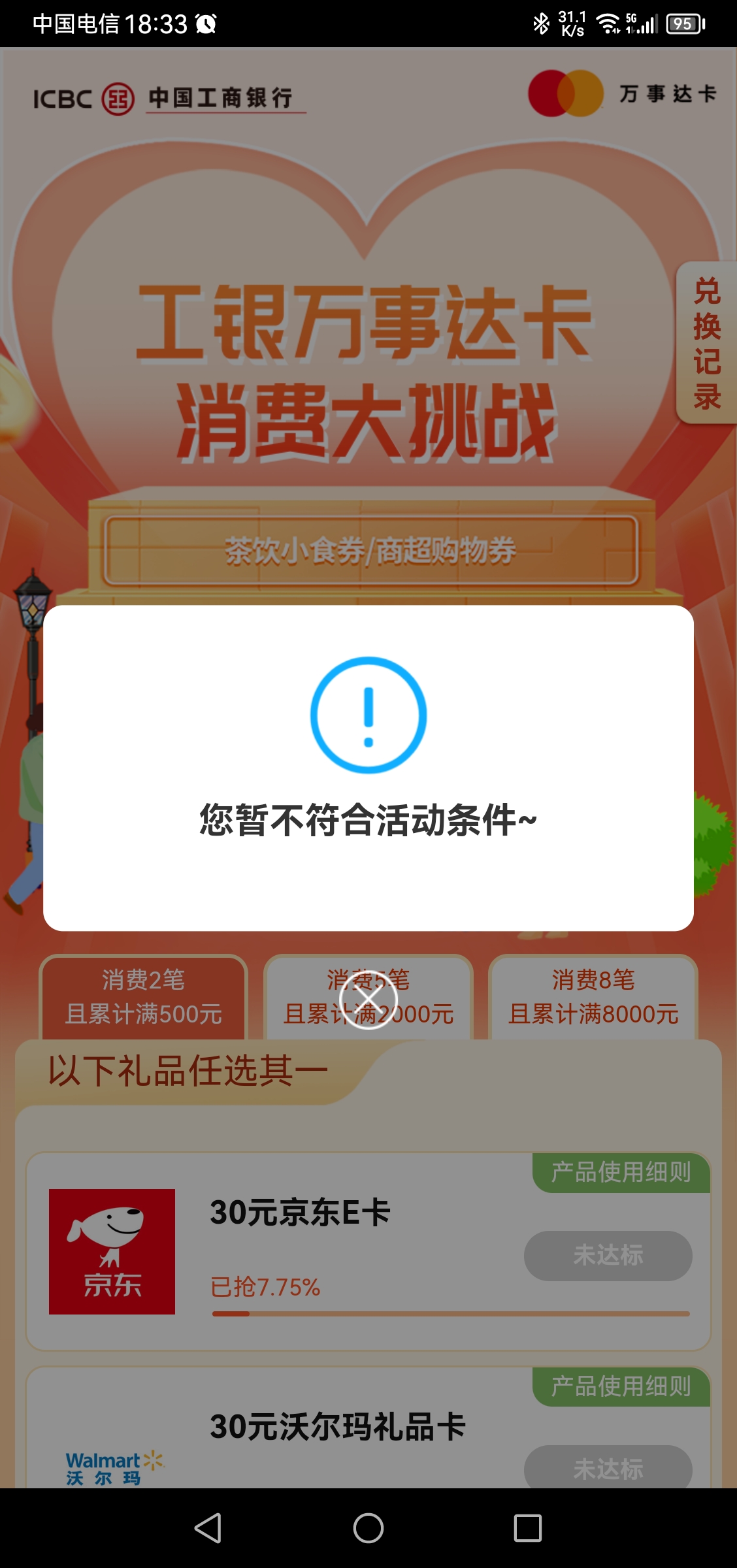 ´Ѵս μӵ˺ٰ