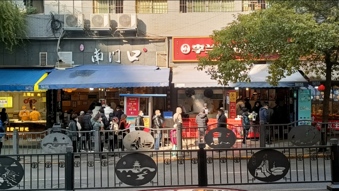 ϲǹ󺽾Ƶ緹תȦ