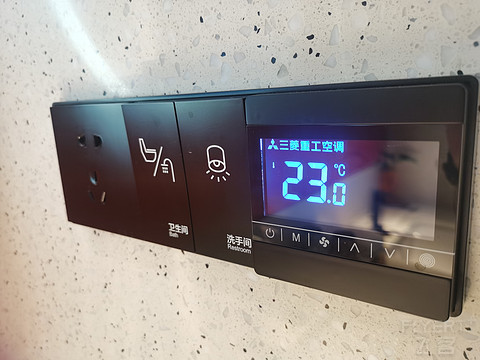 成都金牛逸衡酒店