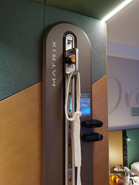 成都金牛逸衡酒店