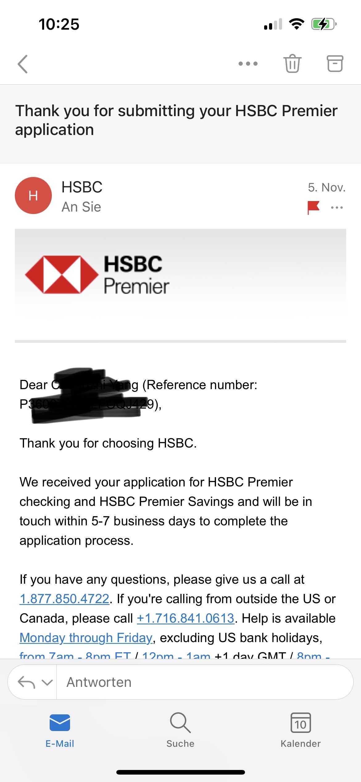 HSBC US Premier˳