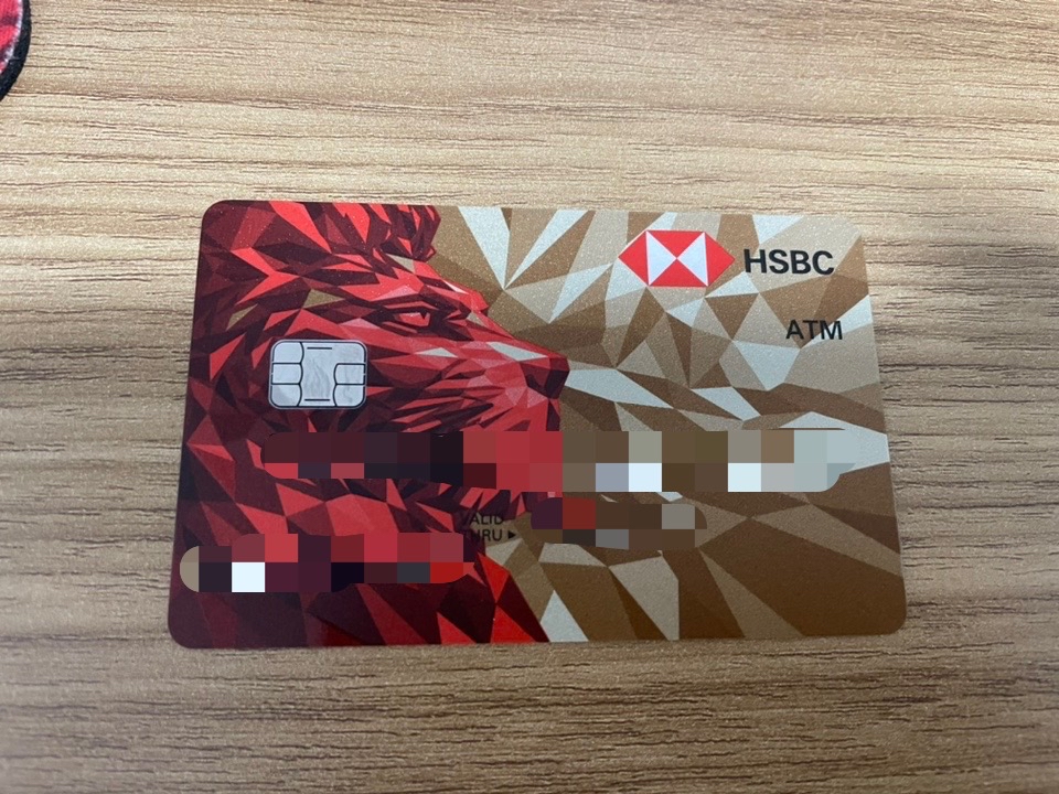 ΪʲôҵHSBC USӣ