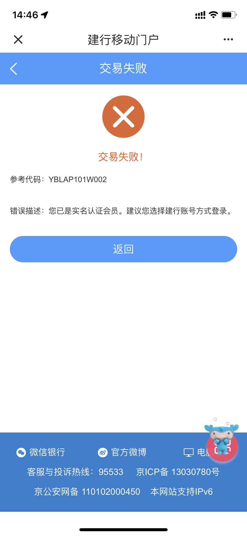 app⣬нÿȨҲȥˢˢҲˣ