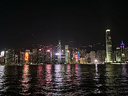 2022סˣ۹Ƶ꣨<em>Rosewood</em> Hong Kong