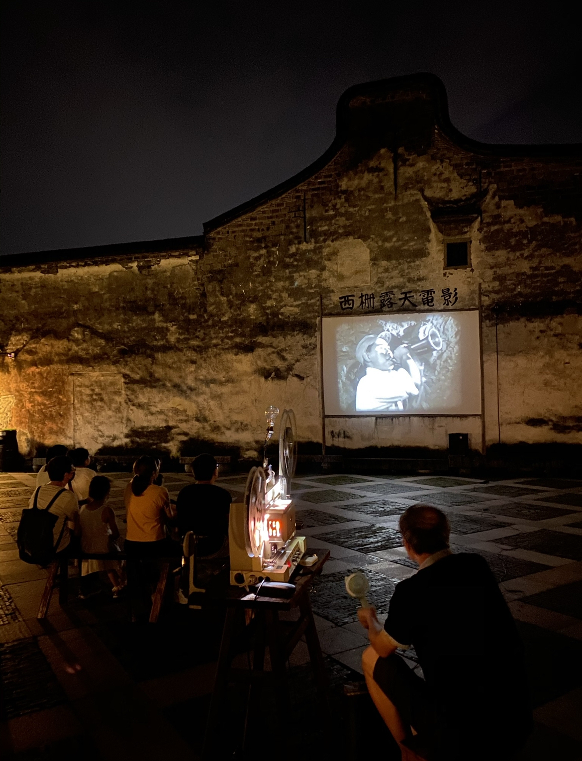 33 ˮļ 
/Alila wuzhen
