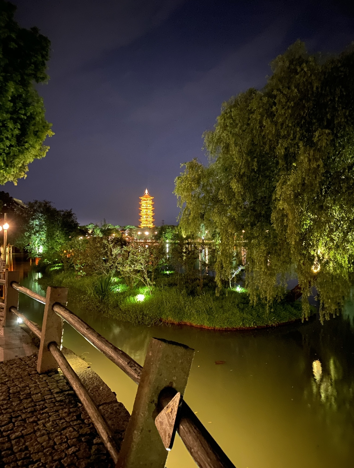 33 ˮļ 
/Alila wuzhen