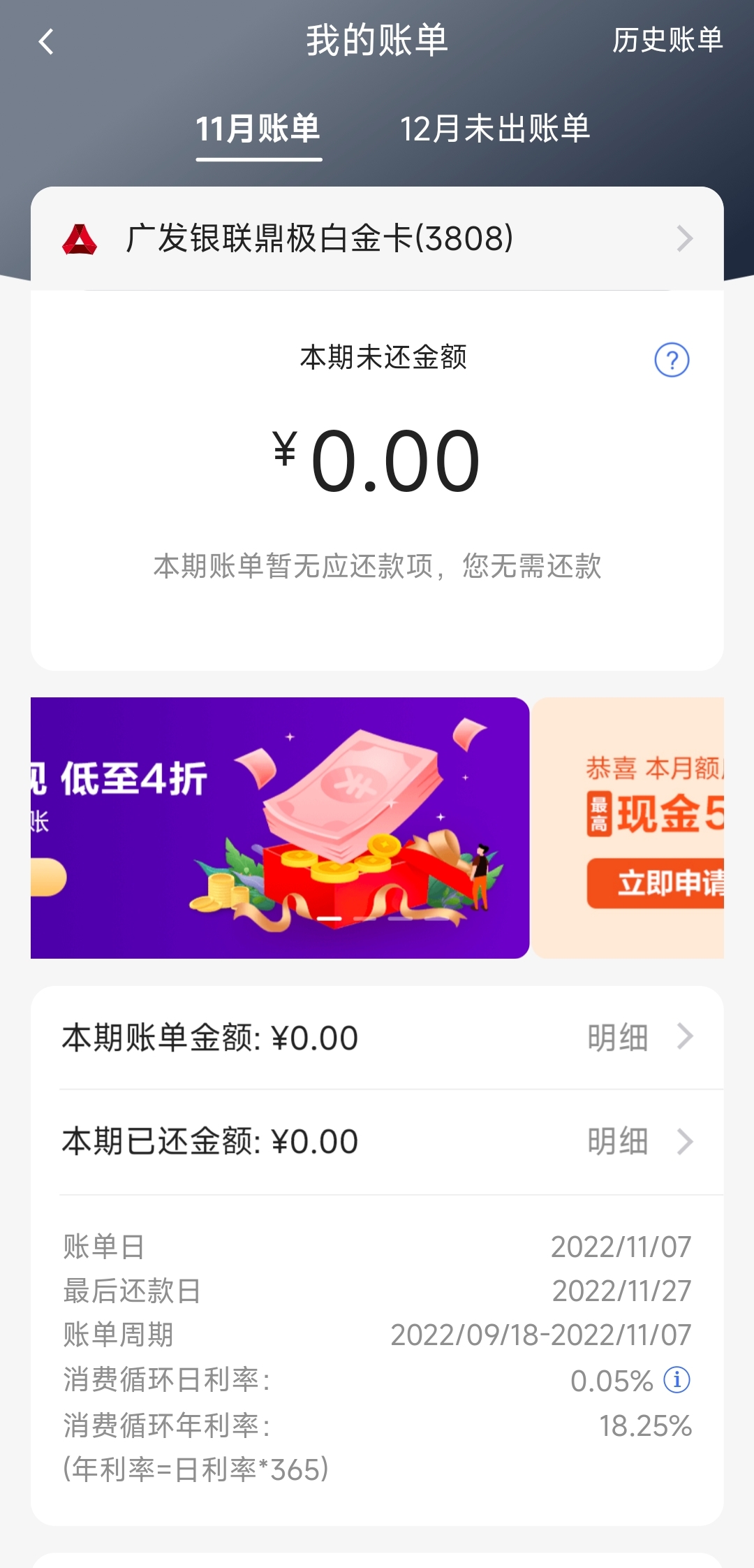 㷢ǮѴꡣ˵27ţ27֮ǰǲǻ6000