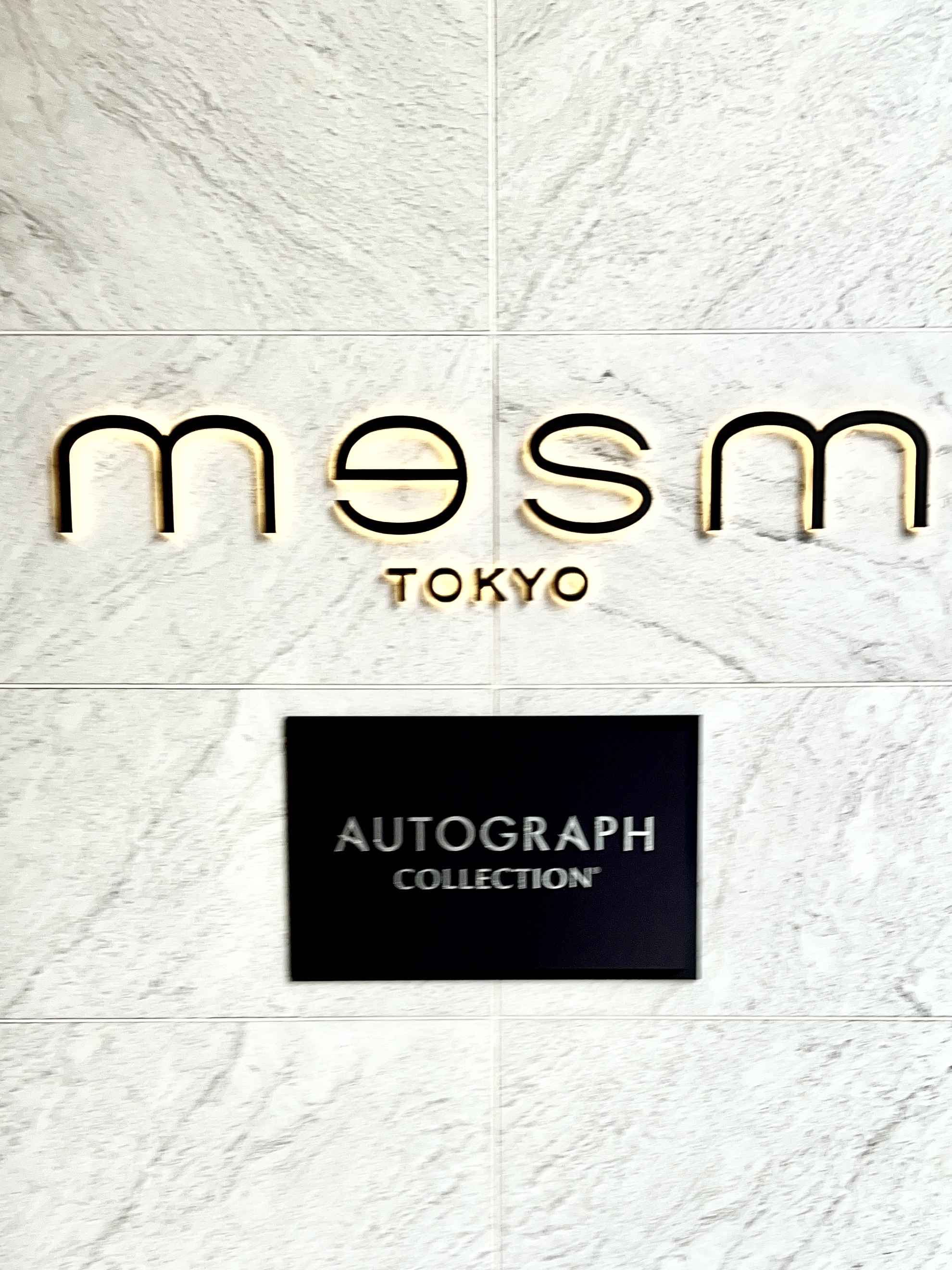 ڷﵯ  Mesm Tokyo Autograph Collection