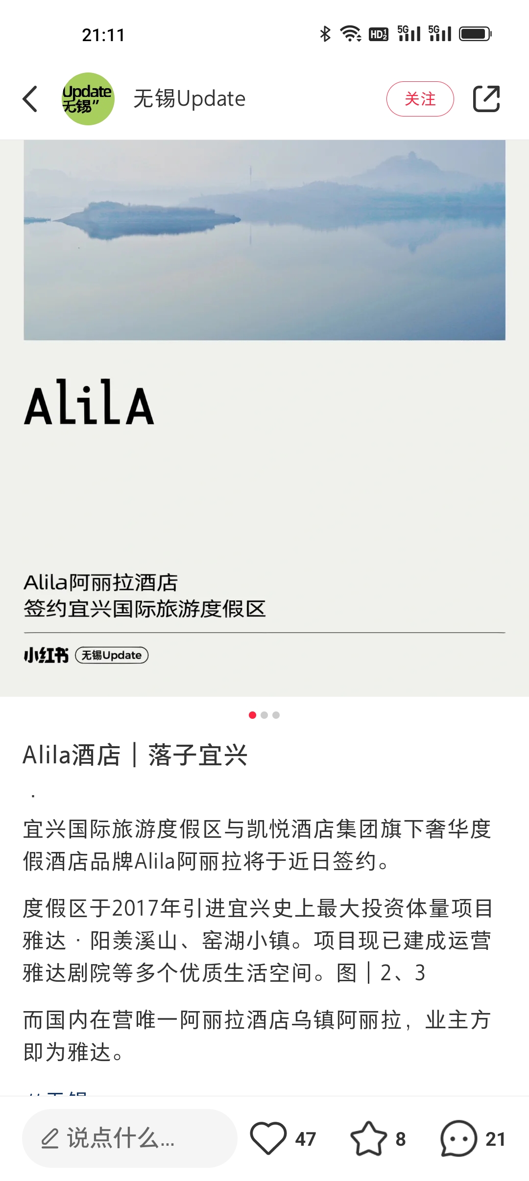 С鲻俴ģalilaڹڻ̫