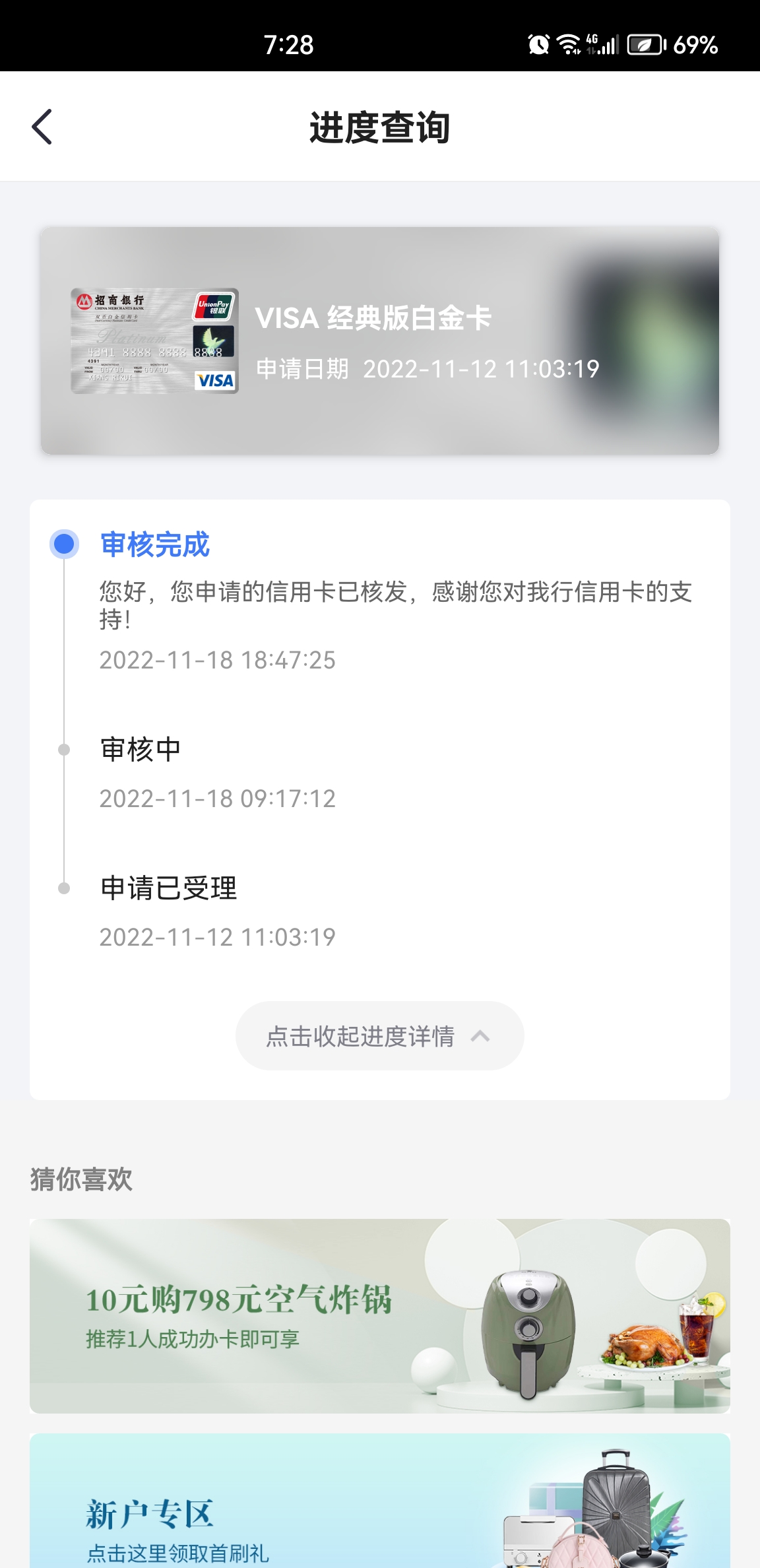Ҫ󣬽յ绰յ󡭡