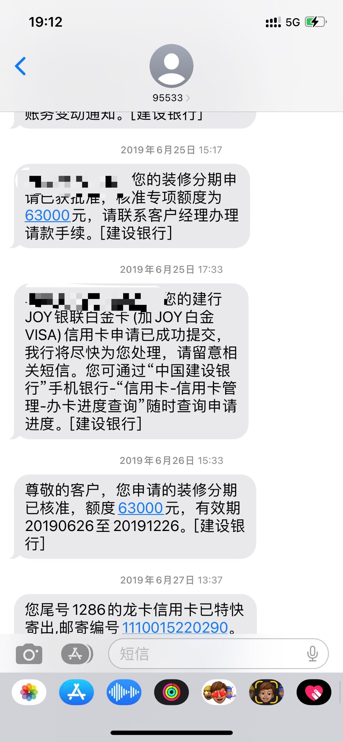 찡6