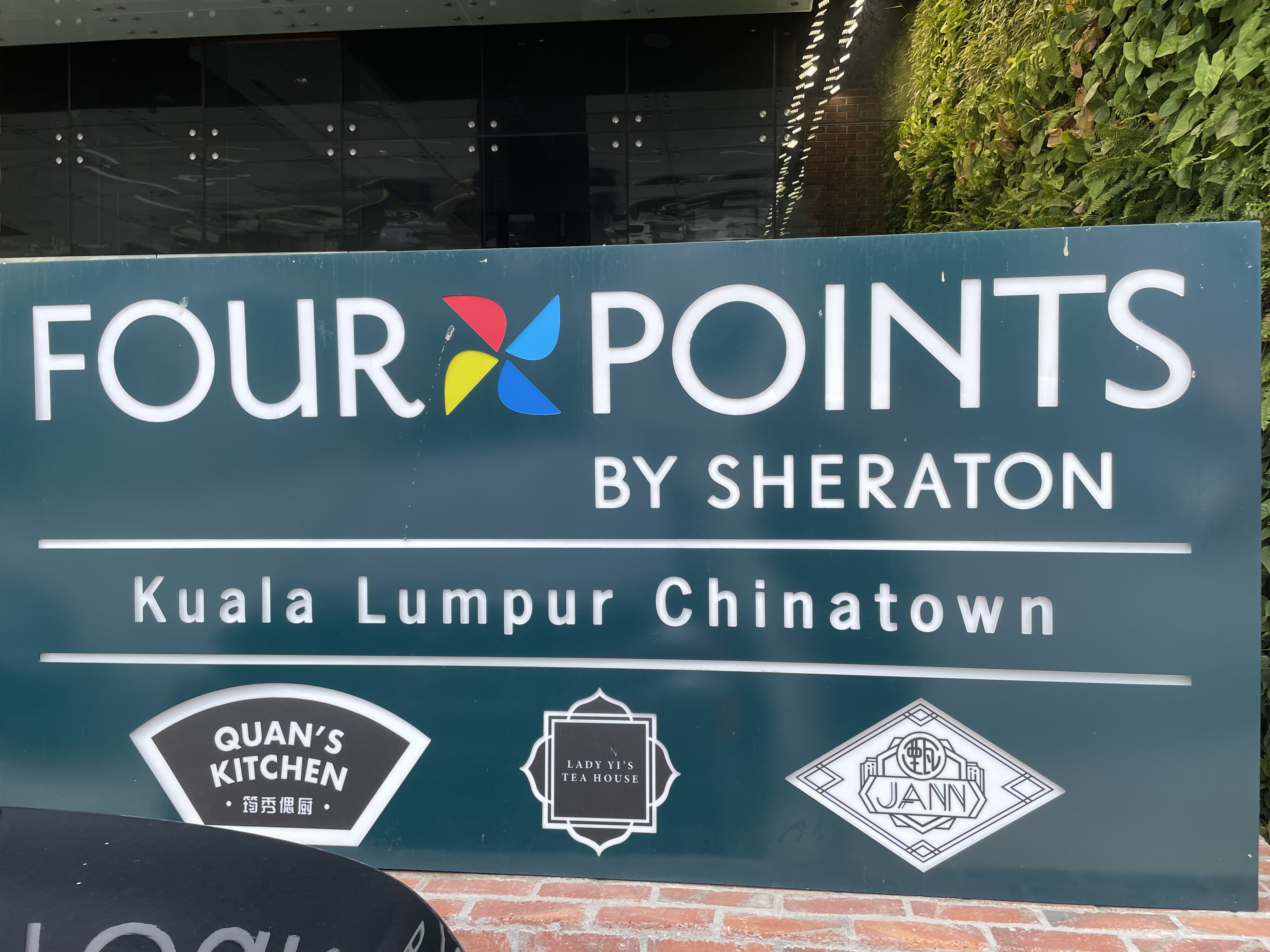 Four Points by Sheraton Kuala Lumpur Chinatown¡йǸϲ Report