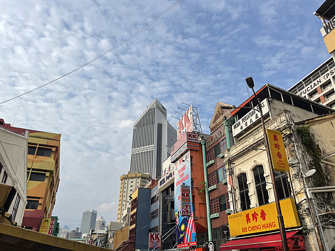 Four Points by Sheraton Kuala Lumpur Chinatown吉隆坡中国城福朋喜来登 Report