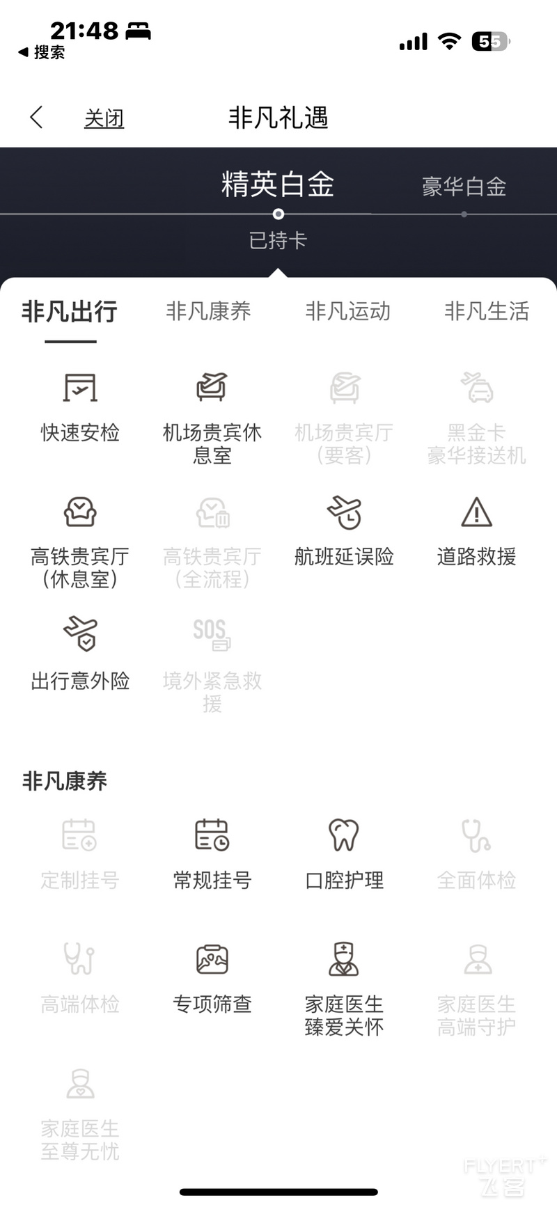 220012TBJSXYIBYELPUXAV.png 220012TBJSXYIBYELPUXAV.png