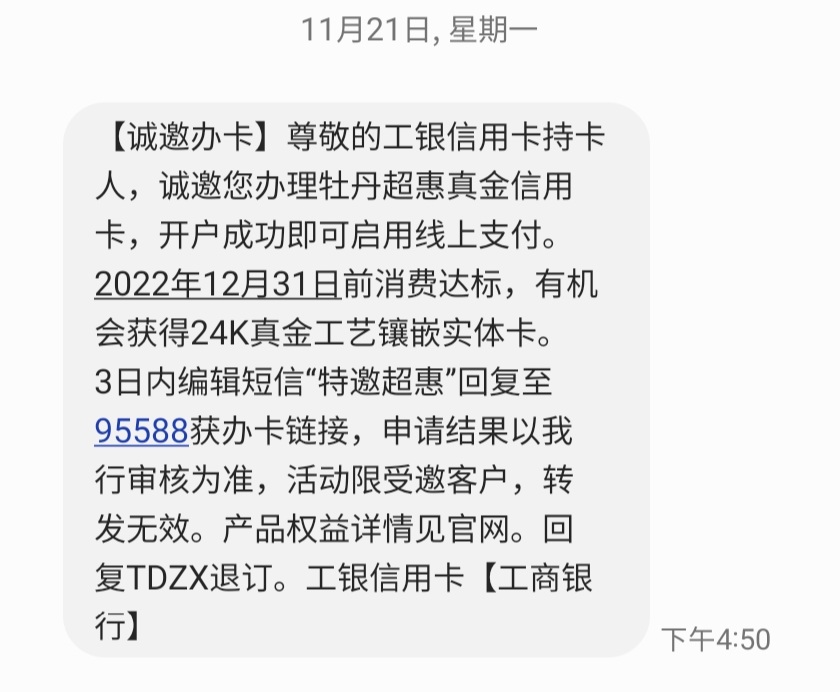   ʵ忨 ¿