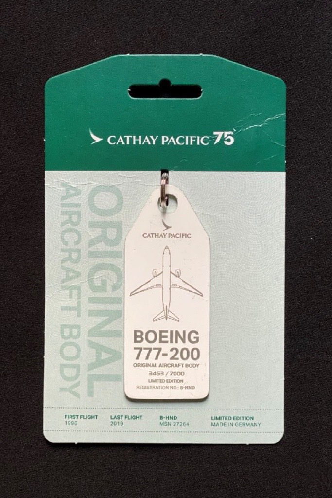 Aviationtag̩գɻƤ