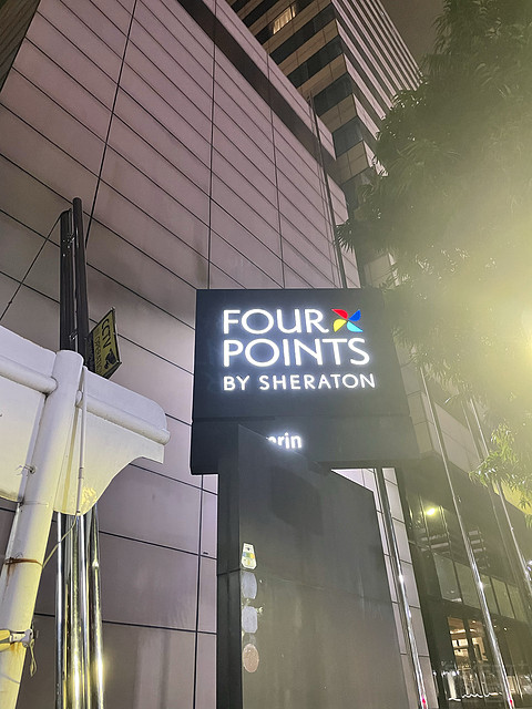Four Points by Sheraton, Jakarta, żӴ︣ϲ Report ׷