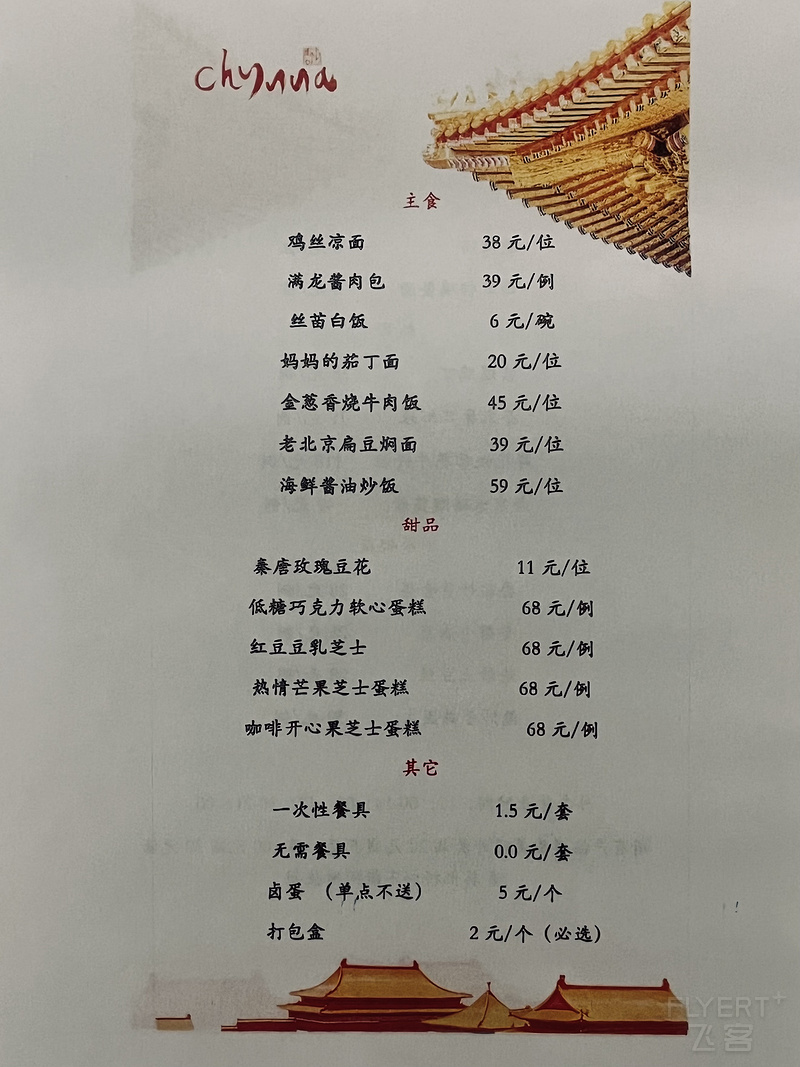 103149AFAIYZVRCAMEMOZD.png 103149AFAIYZVRCAMEMOZD.png