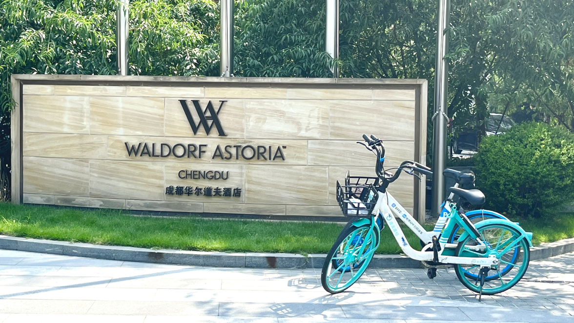 Waldorf Astoria Chen**u