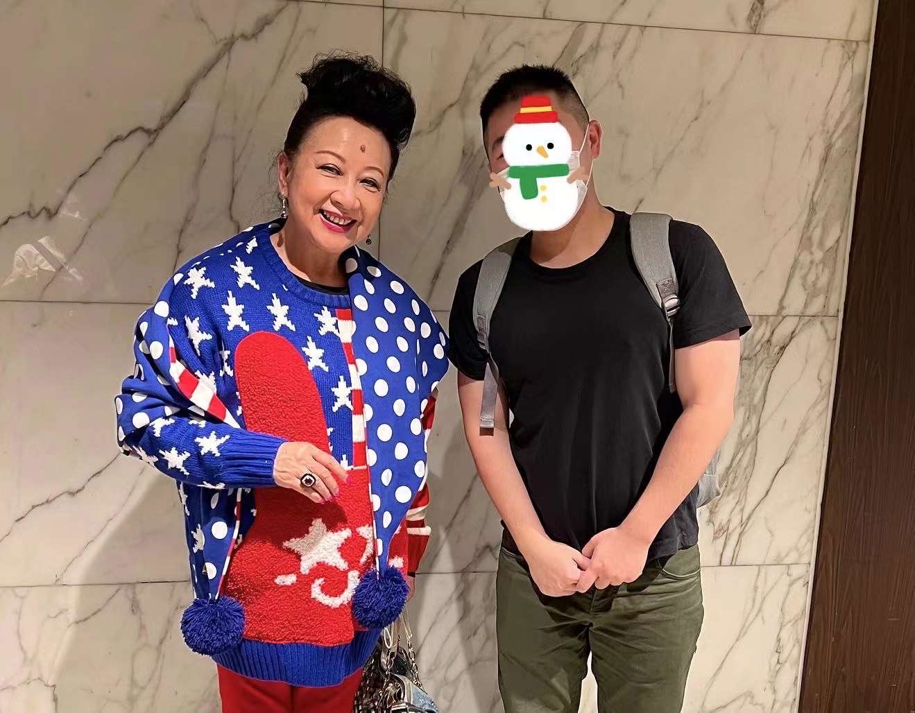 ƽӋ