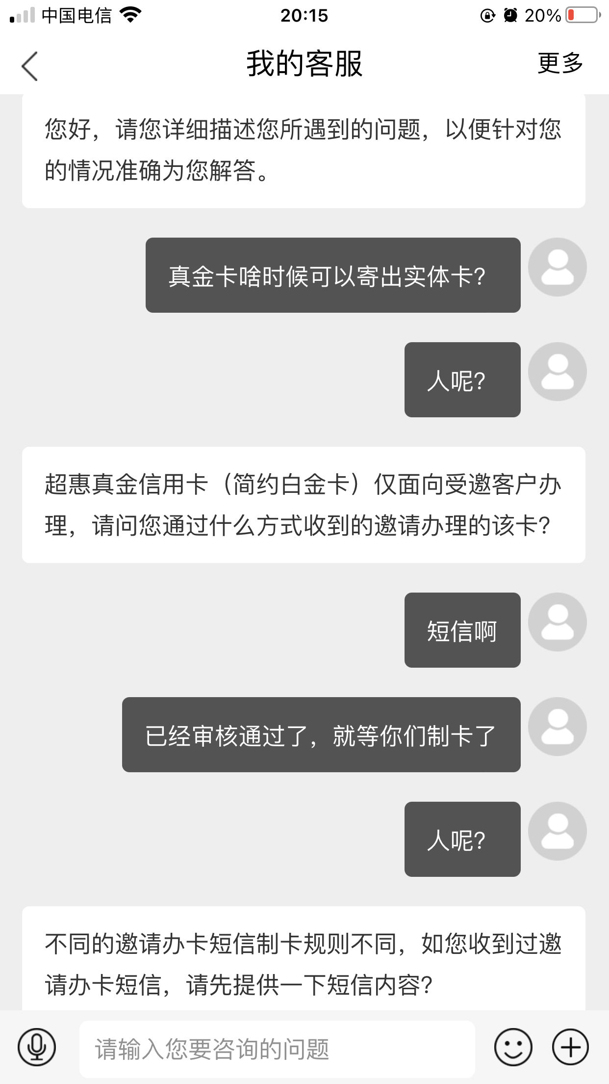 ᲻ᱨ😇
