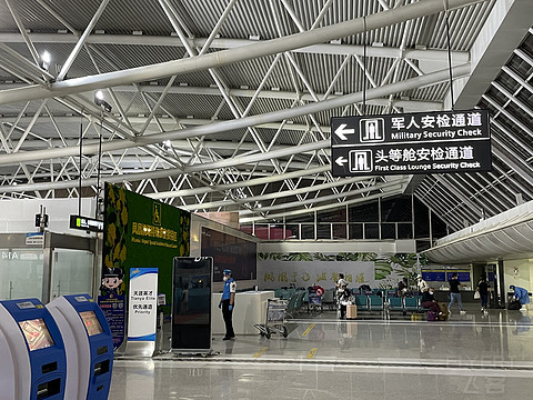 回首过往，感慨万千！｜三亚凤凰T1出港初体验&首次打卡V3休息室HU7383三亚凤凰-杭州萧山。