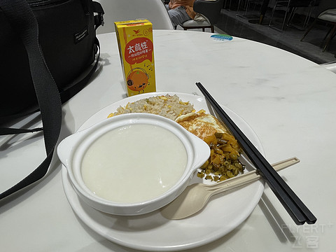 回首过往，感慨万千！｜三亚凤凰T1出港初体验&首次打卡V3休息室HU7383三亚凤凰-杭州萧山。