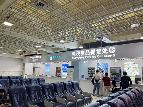 回首过往，感慨万千！｜三亚凤凰T1出港初体验&首次打卡V3休息室HU7383三亚凤凰-杭州萧山。