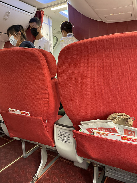 回首过往，感慨万千！｜三亚凤凰T1出港初体验&首次打卡V3休息室HU7383三亚凤凰-杭州萧山。