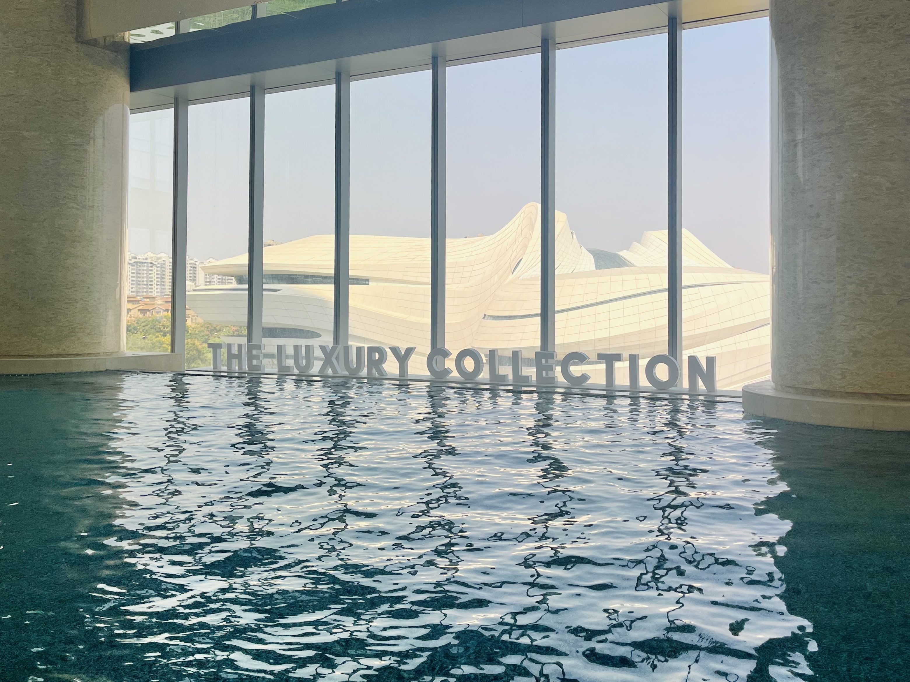 ҹɳԵĺѡ-The Luxury Collection Changsha