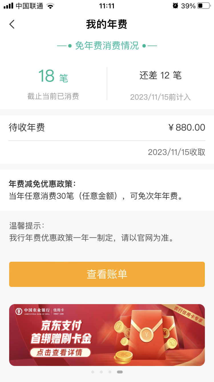׿Ͱף30