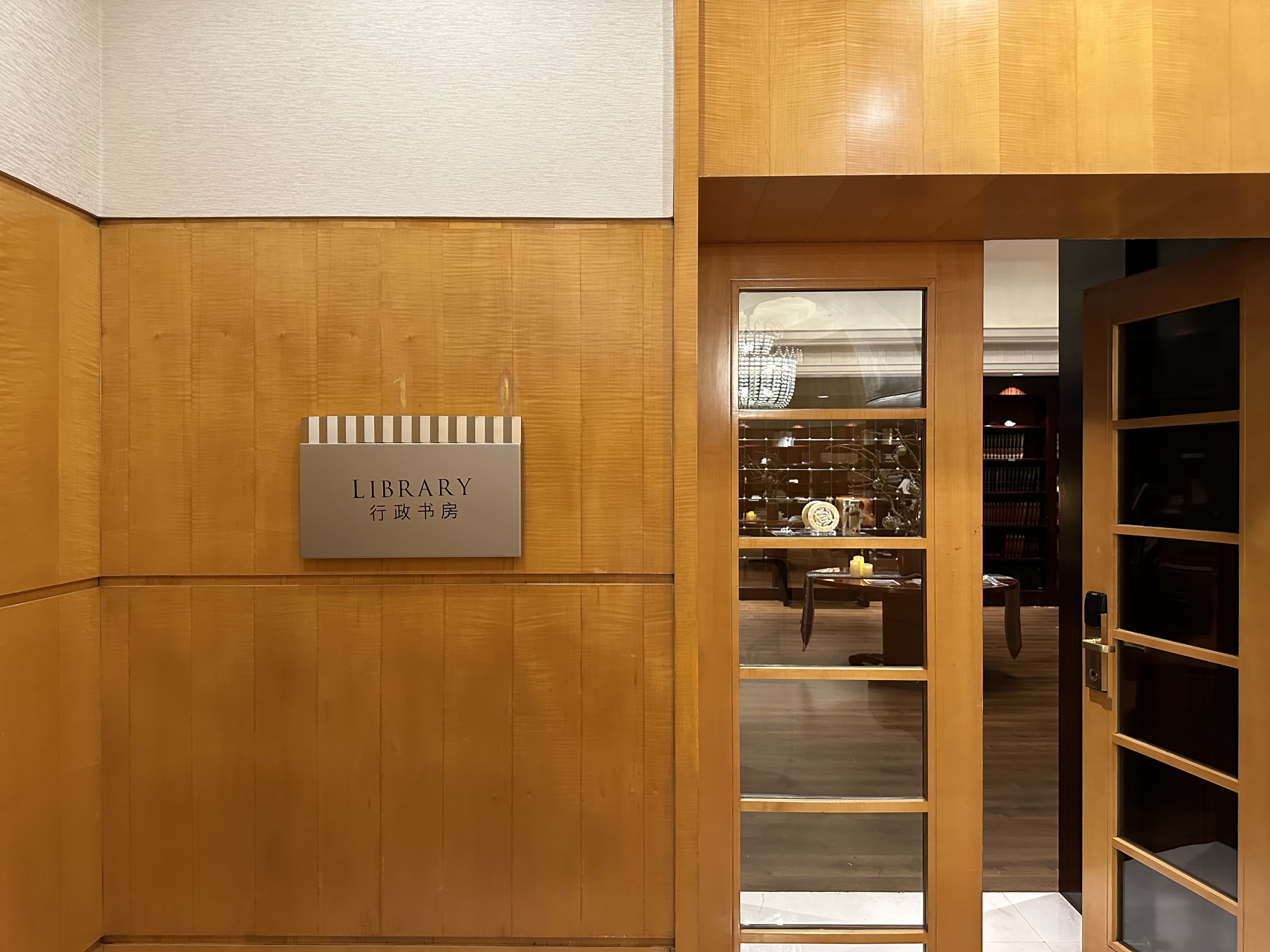 JW Marriott Hotel Shanghai at Tomorrow SquareħԼ۱ȵMarriott㳡JW