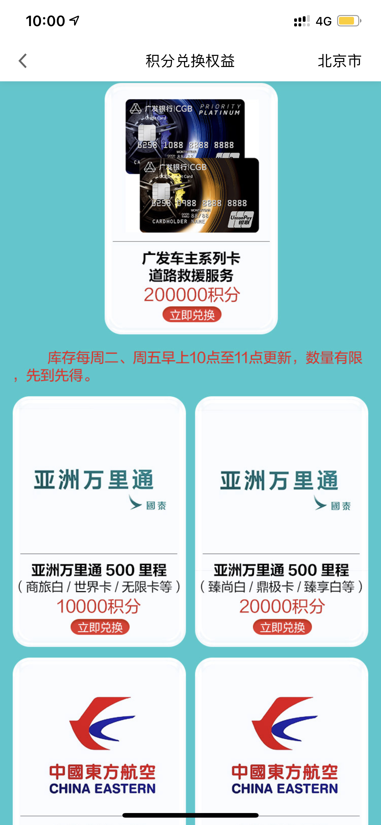 ܶ壬10㵽11 䣬ˣʱҲȷˣ1011ʱҪע