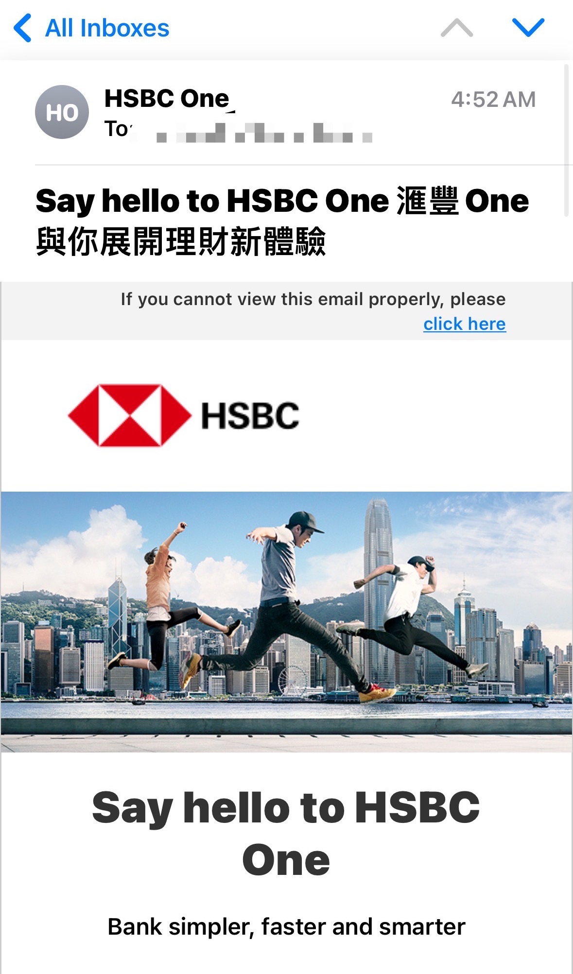 ʴ hsbc one۵Ļӭʼ
