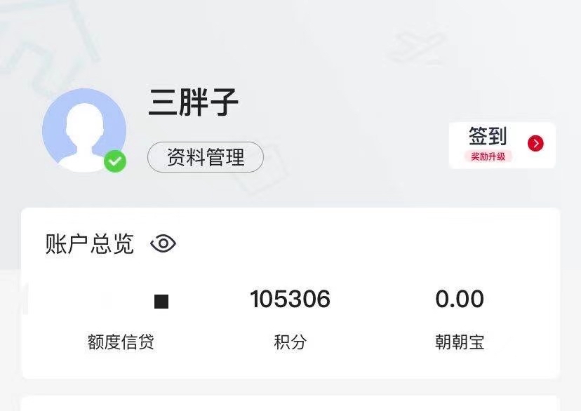 籩ѽ