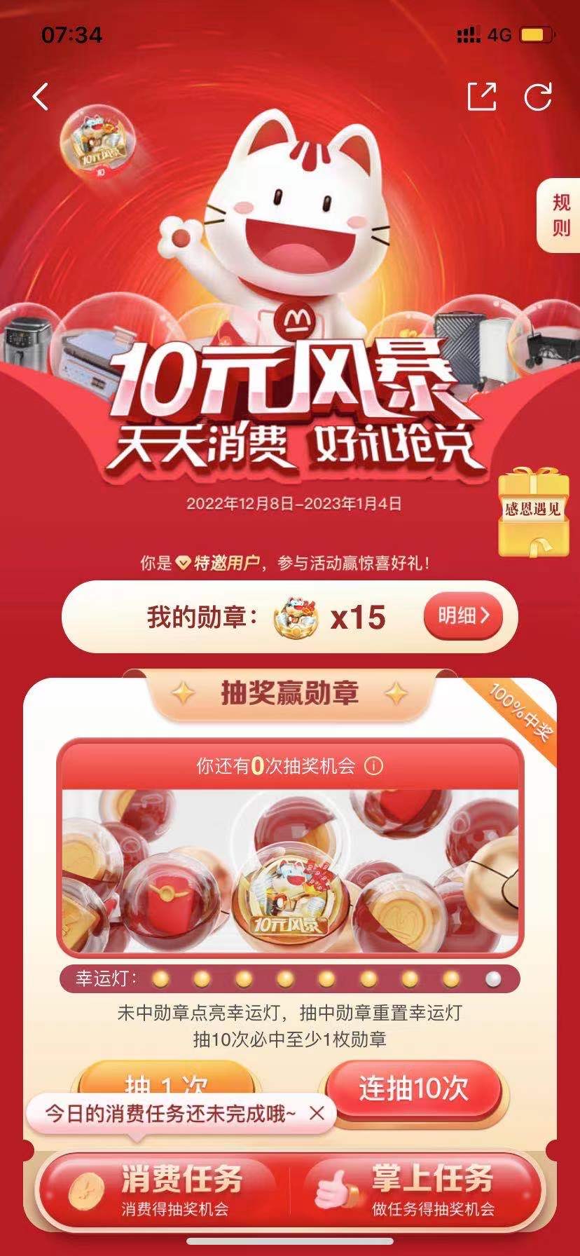 籩ѽ