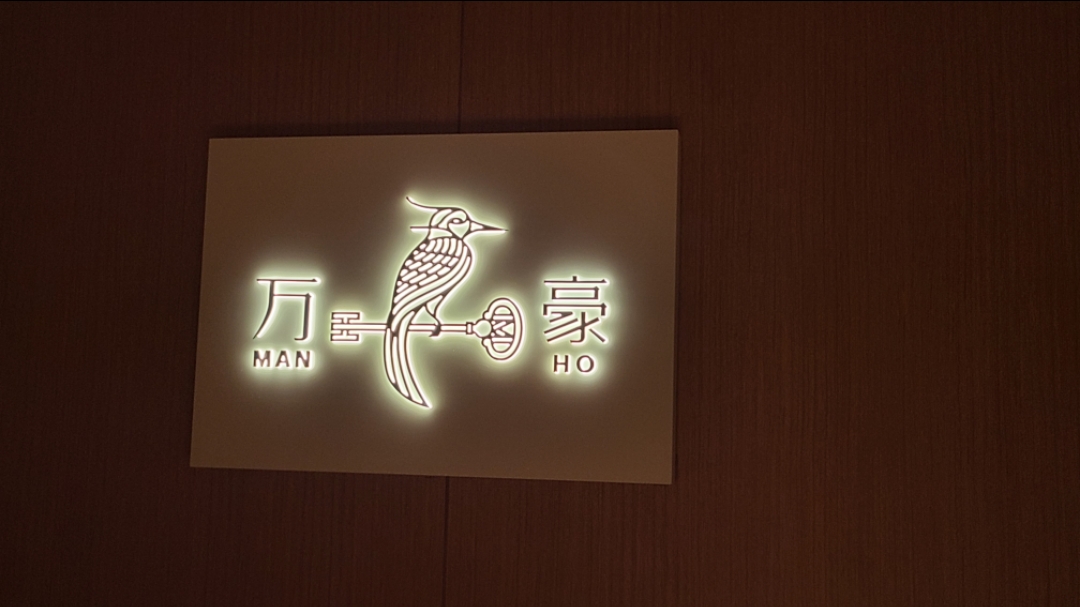 1215ųݽ̳Ƶ꿪ҵӾػǡ