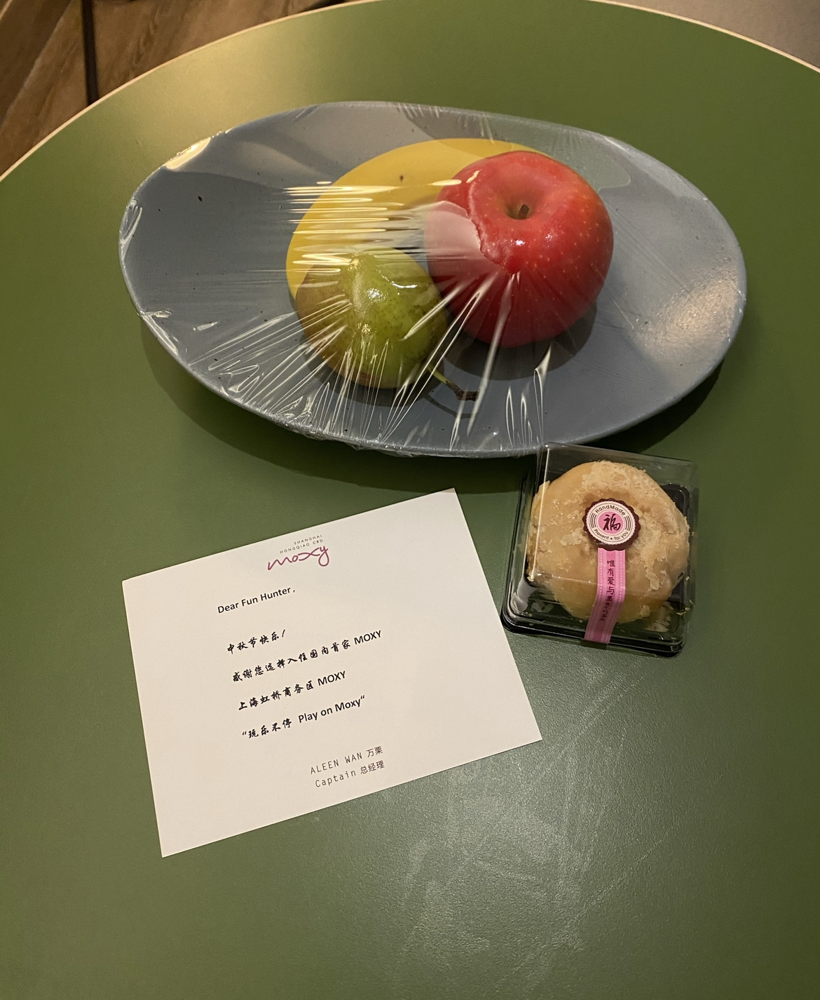 36ϺŹһչMoxyƵ/Moxy shanghai hongqiao NECC