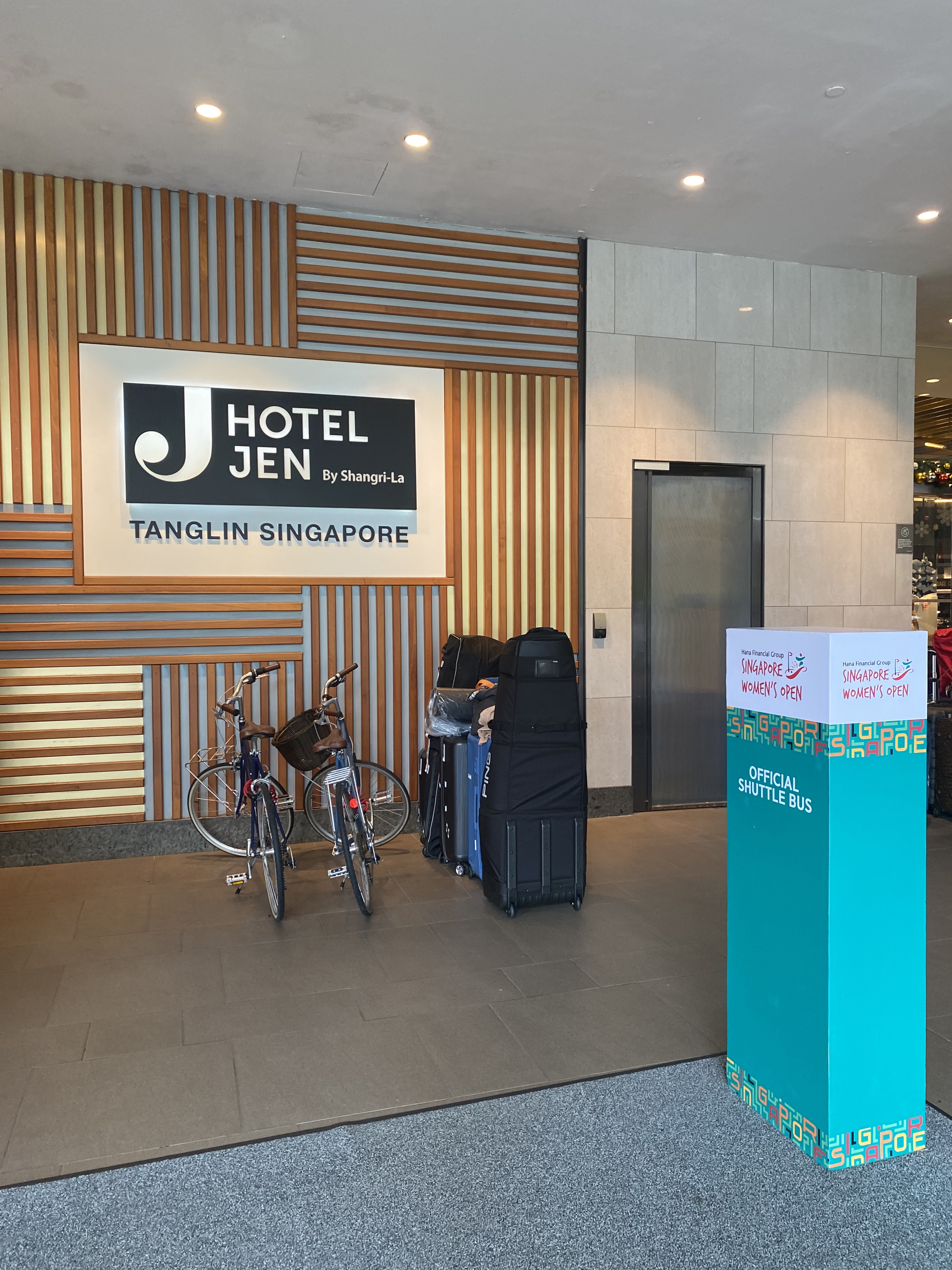 Hotel Jen Tanglin е˼