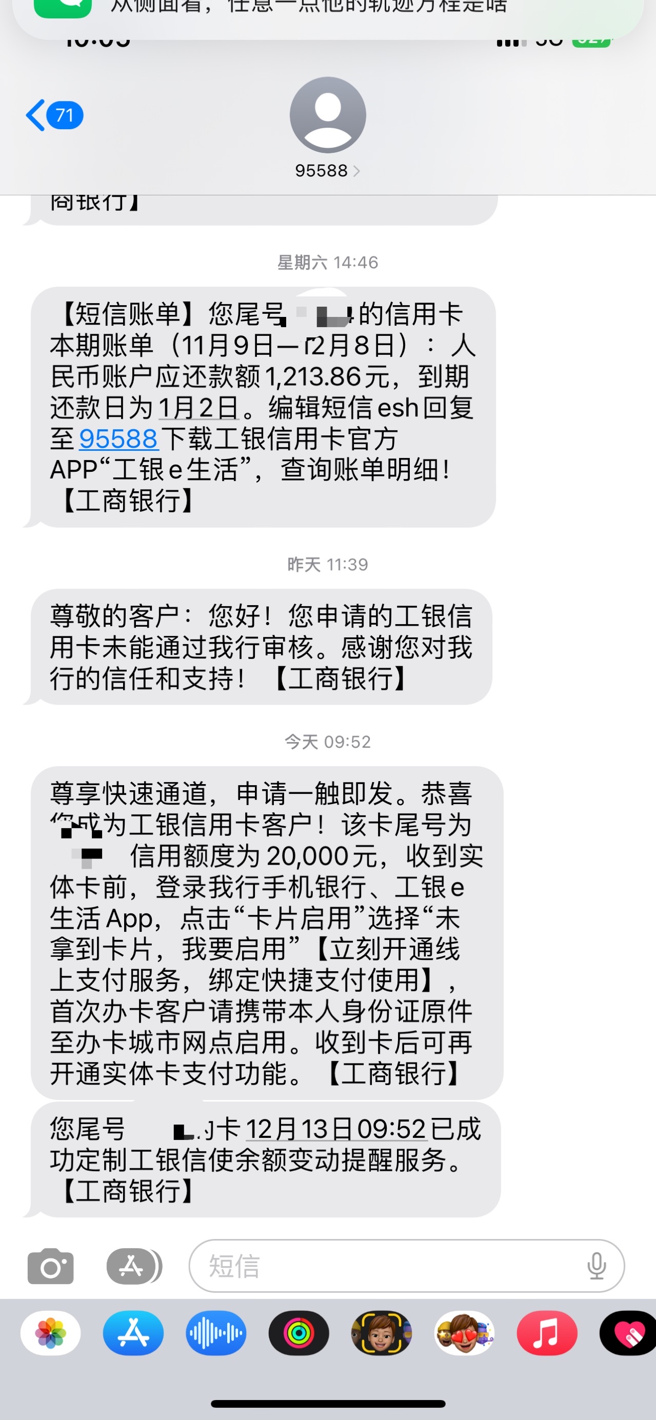 賬ɧ