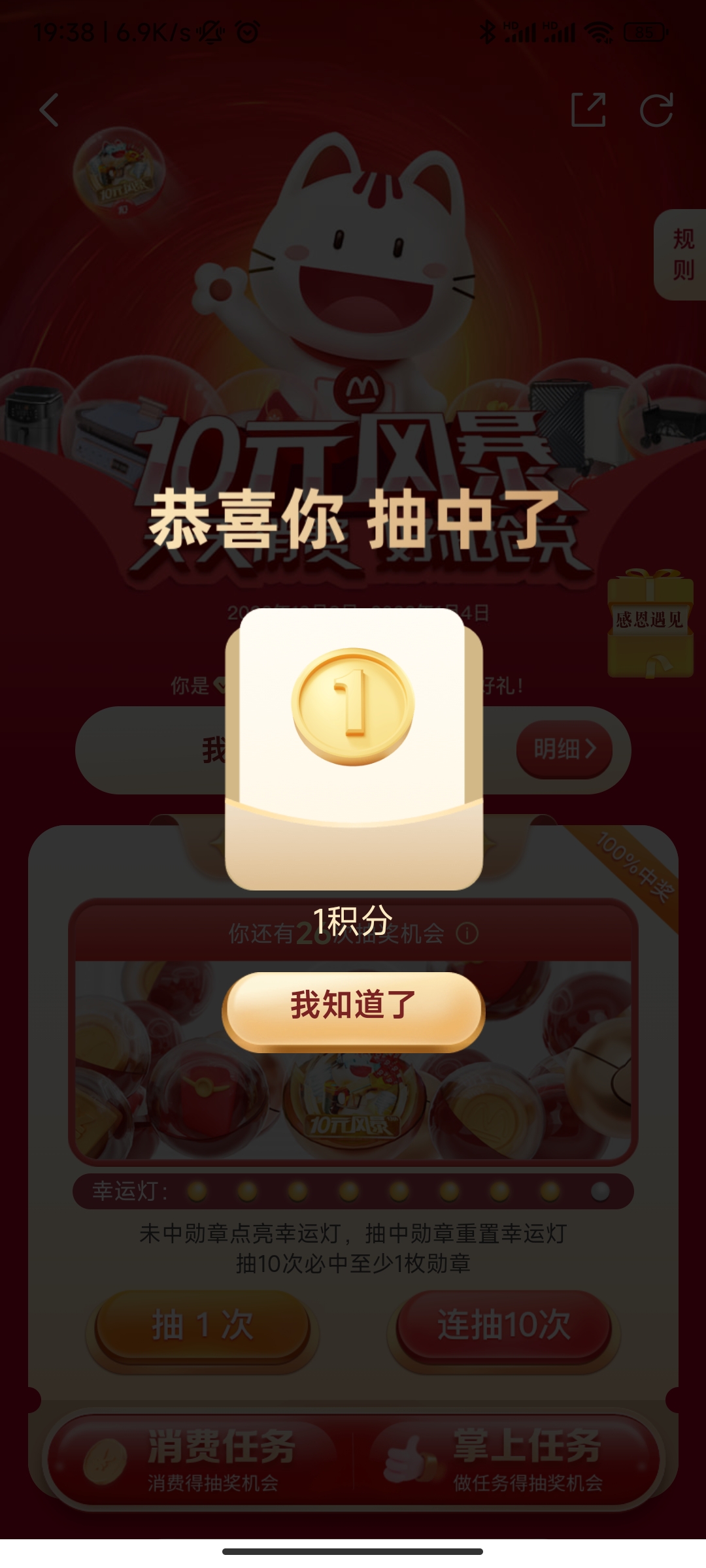 ̫